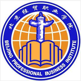 北京经贸职业学院_校徽_logo