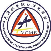 天津机电职业技术学院_校徽_logo