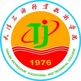 天津石油职业技术学院_校徽_logo