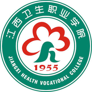 江西卫生职业学院_校徽_logo