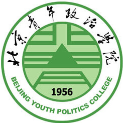 北京青年政治学院_校徽_logo