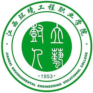 江西环境工程职业学院_校徽_logo