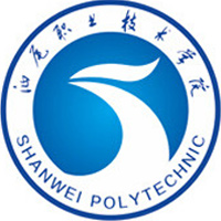 汕尾职业技术学院_校徽_logo