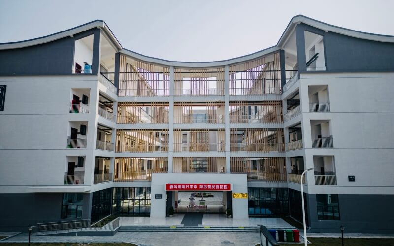 长沙师范专科学校招生：提供优质教育资源，培养未来栋梁