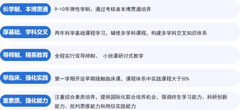 core_1737106600_4284.png