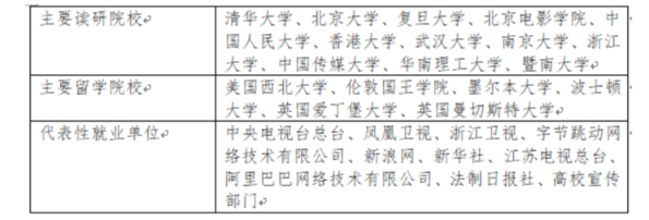 core_1737443889_3802.png
