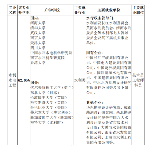 core_1737452943_3644.png