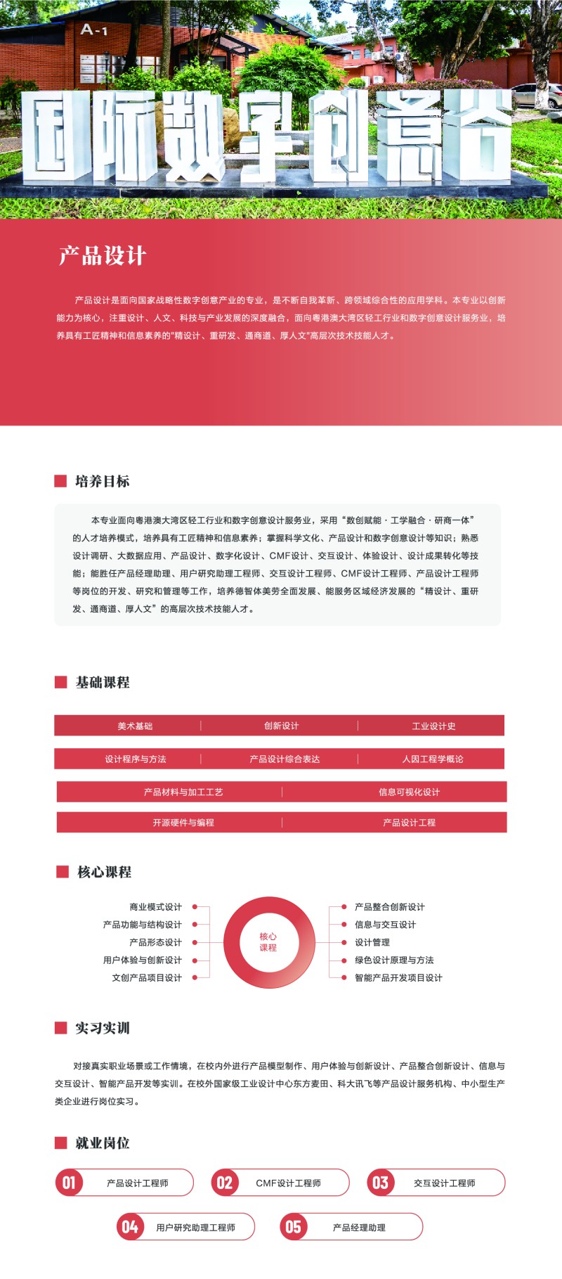 core_1739503011_7300.jpg