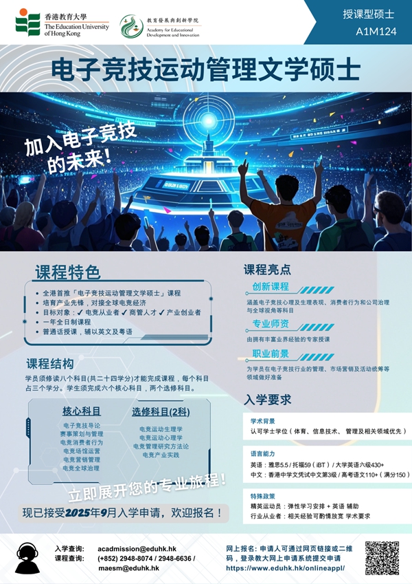 core_1746603160_4259.jpg