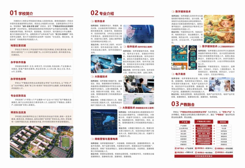 core_1746685489_4028.jpg