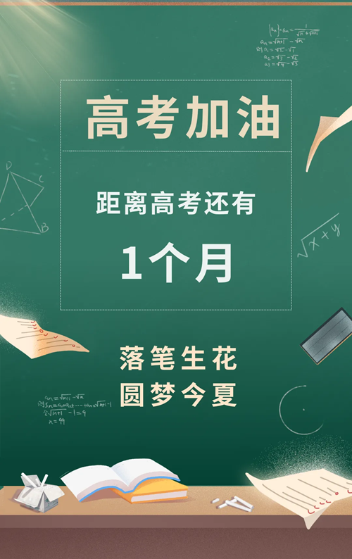 core_1747015057_1527.png