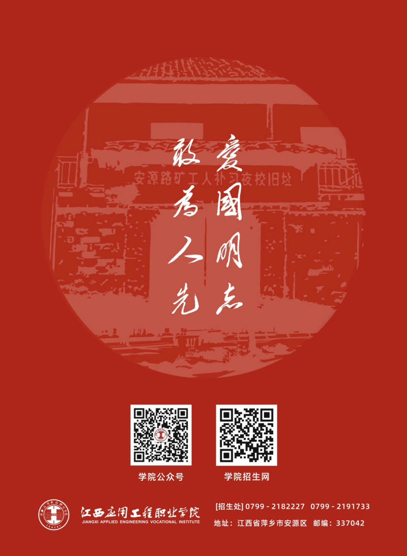 core_1748570806_8019.png