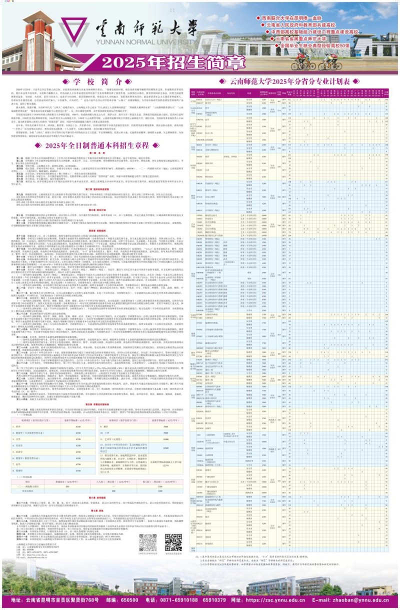 core_1749721475_7119.jpg