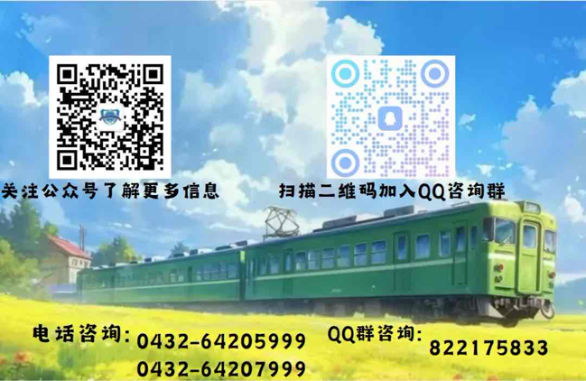 core_1749775579_1616.png