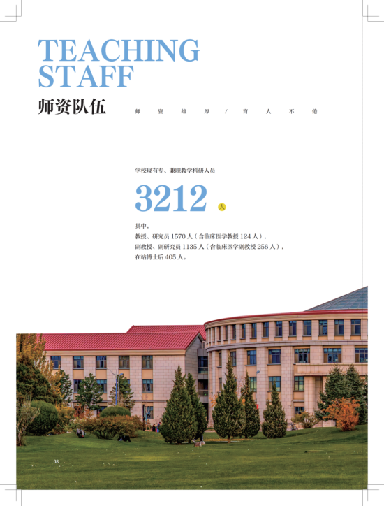 core_1750057224_2277.png