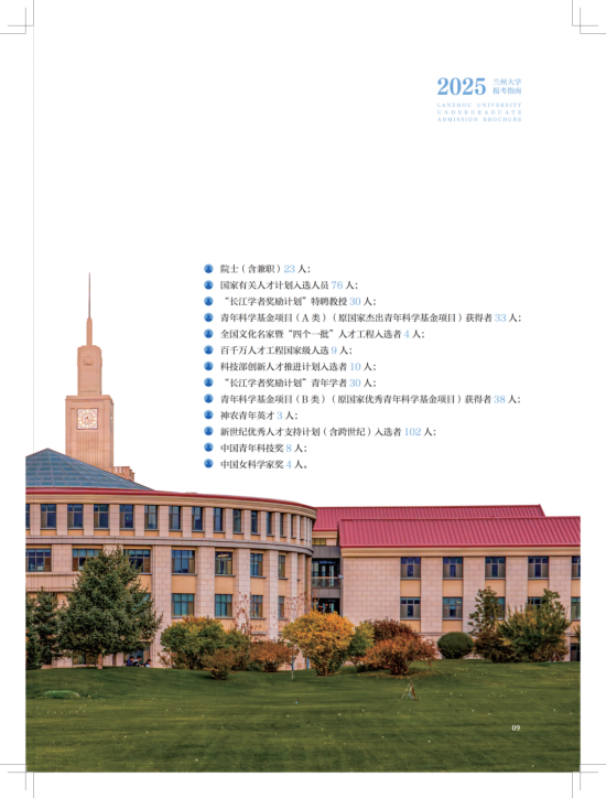 core_1750057231_3983.png