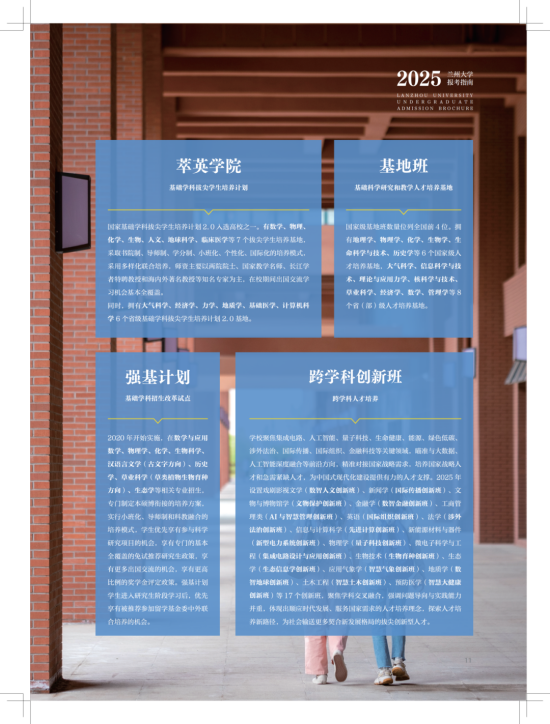 core_1750057403_2965.png