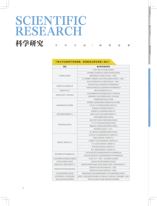 core_1750057428_5907.png