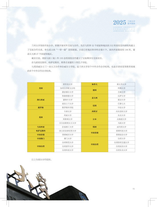 core_1750057472_3112.png