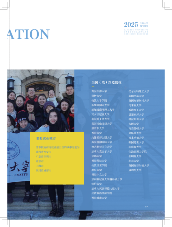 core_1750057505_2019.png