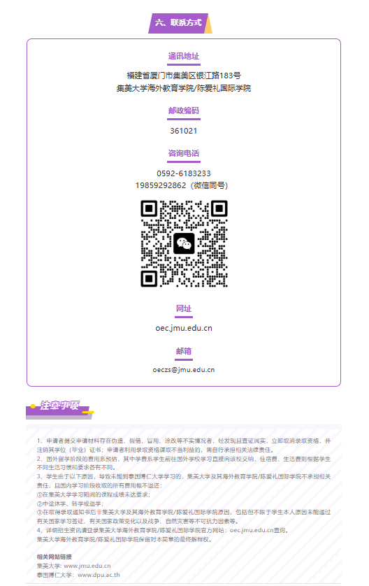 core_1753442760_7581.png