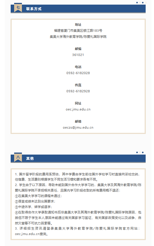 core_1753443359_4058.png