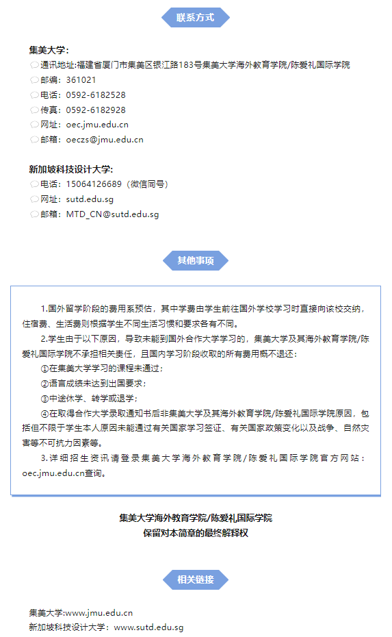 core_1754032738_5284.png