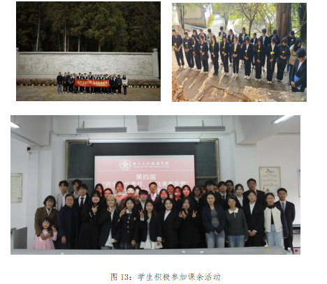 core_1756105006_2522.png