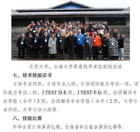 core_1756112037_3432.png