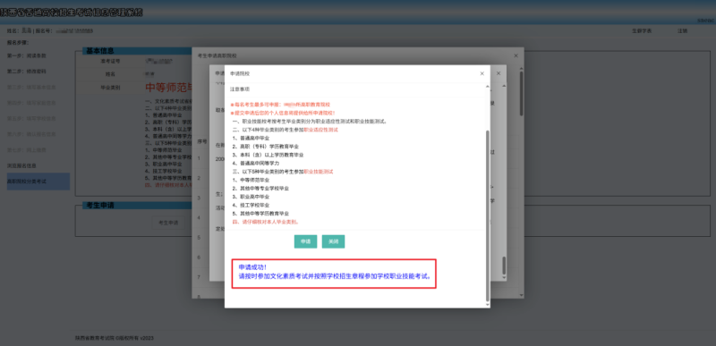 core_1770623204_3055.png