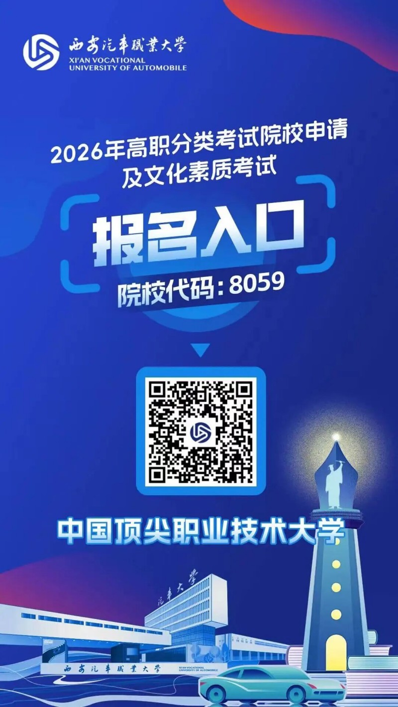 core_1770623242_7990.jpg