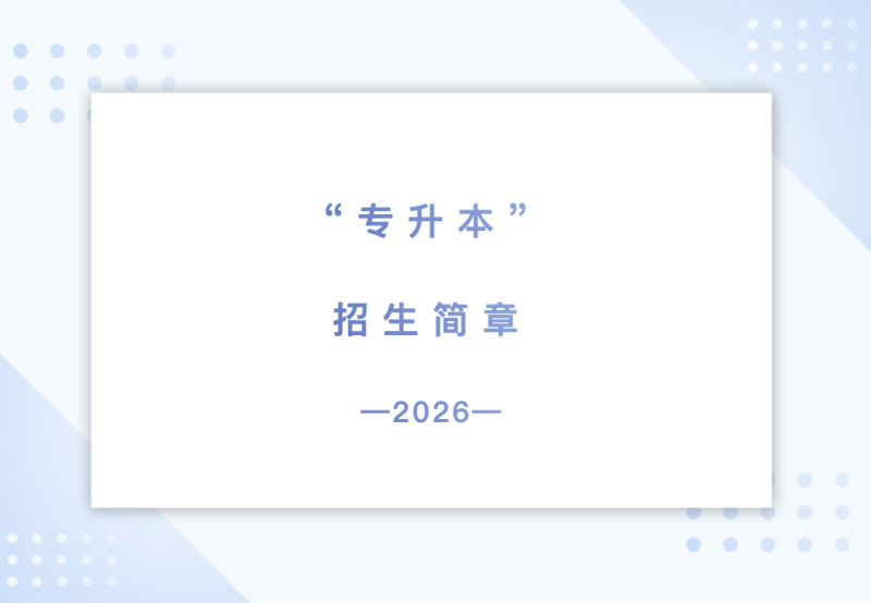 core_1773385132_5978.png