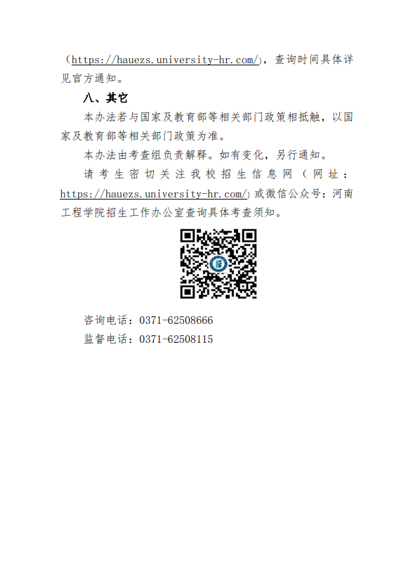 core_1773711531_5447.png