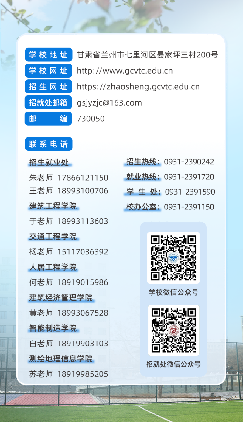 core_1773719856_3944.png