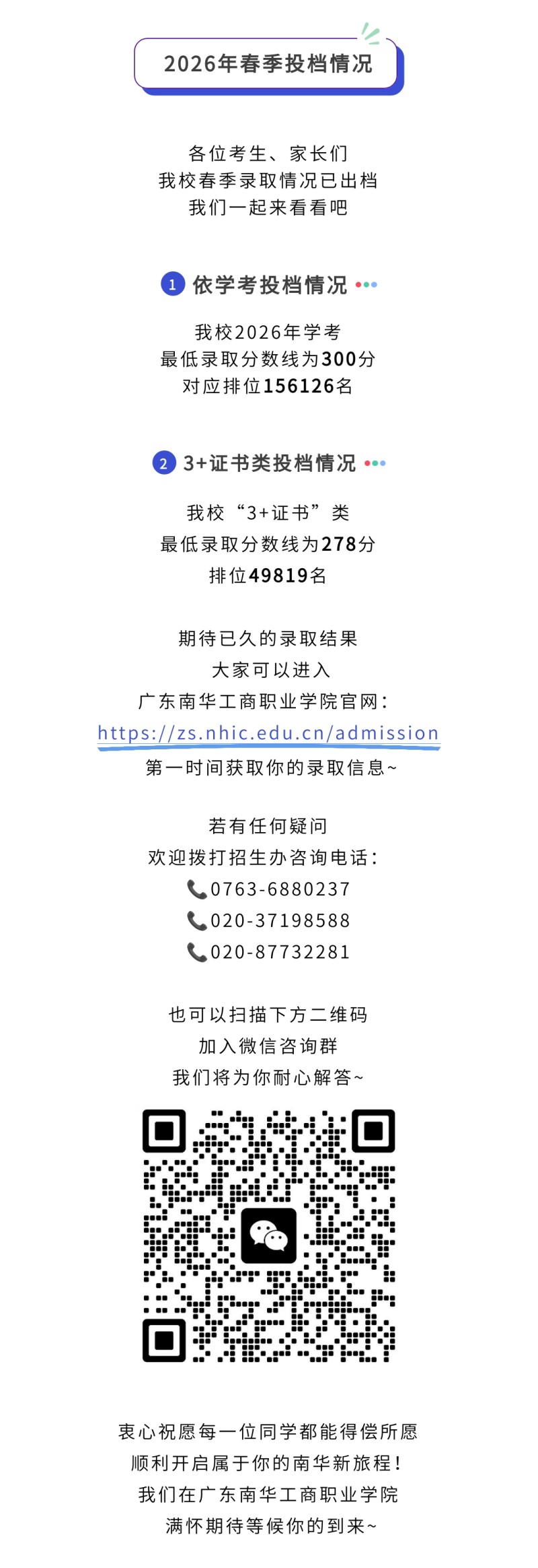 core_1774861772_2425.jpg