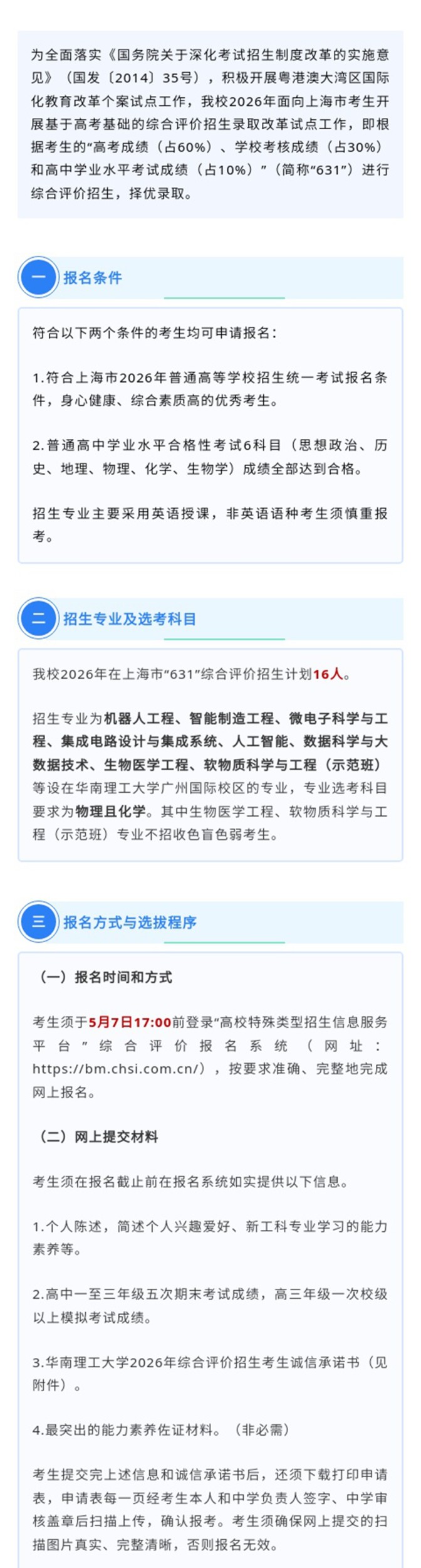 core_1775281680_6740.jpg