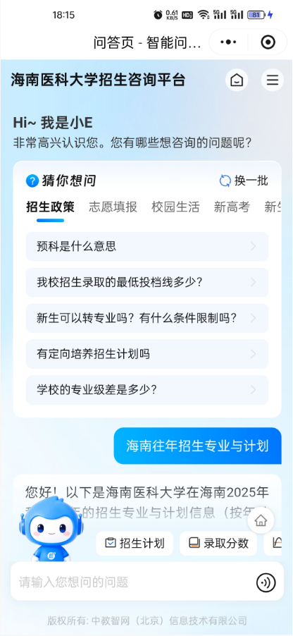core_1776128210_2077.png