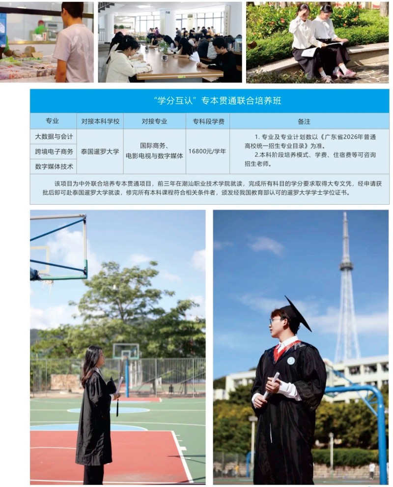 core_1776321922_1280.jpg