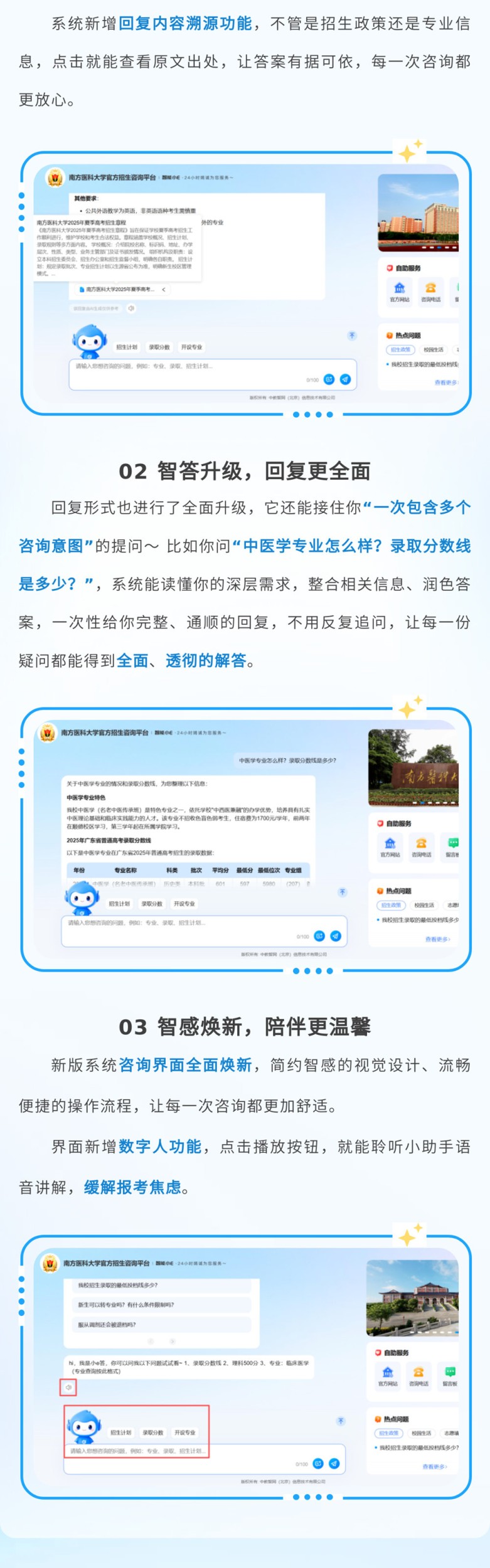 core_1776826804_8348.jpg