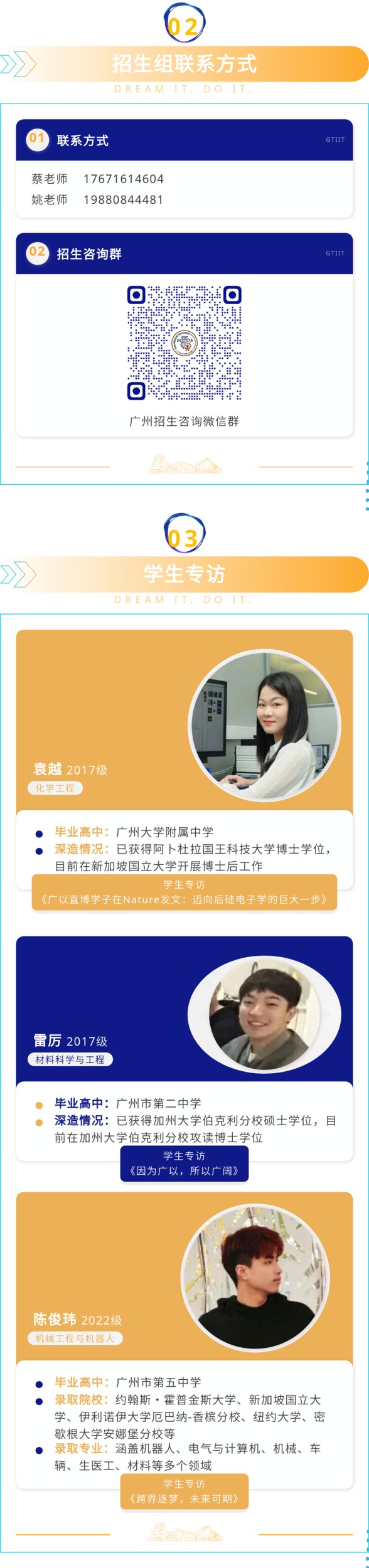 core_1776840753_3403.jpg