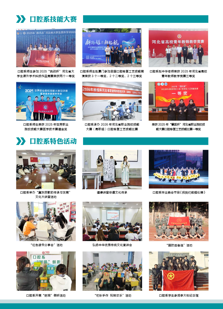 core_1777016875_2346.png