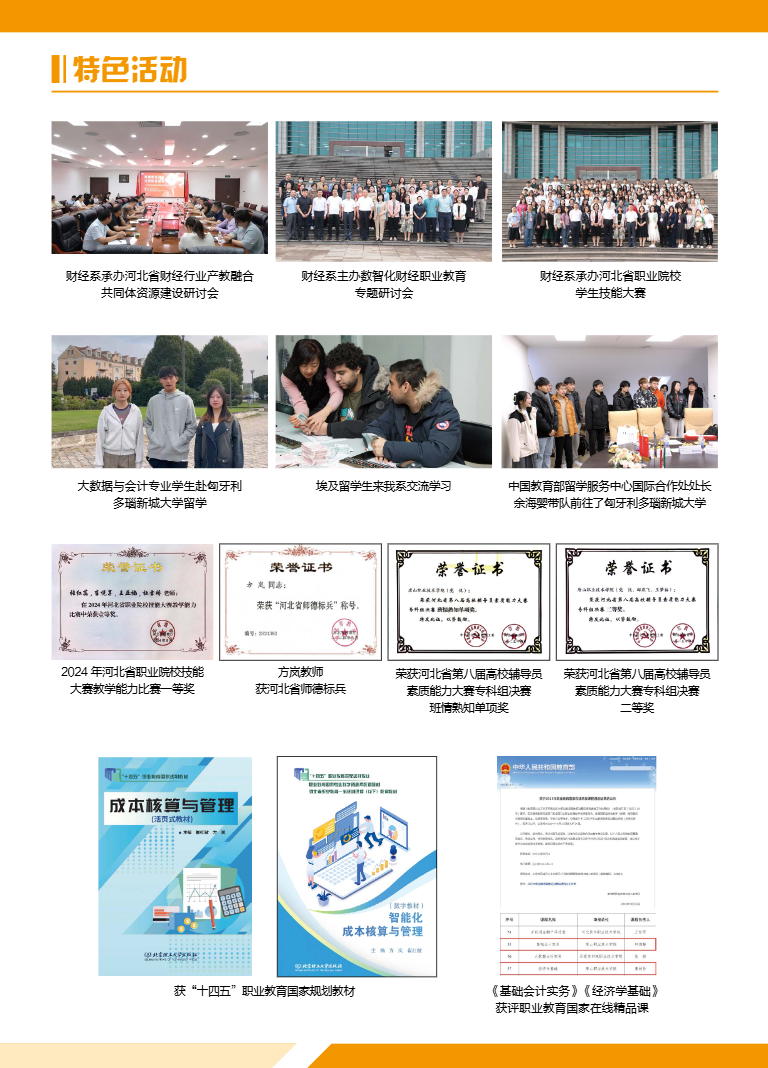 core_1777018643_1524.png