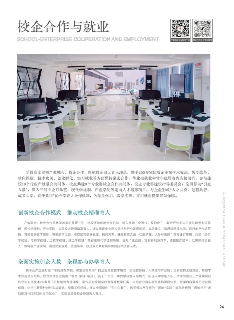core_1777431005_9291.jpg