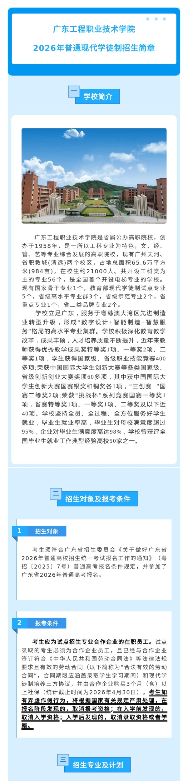 core_1777872060_6202.jpg