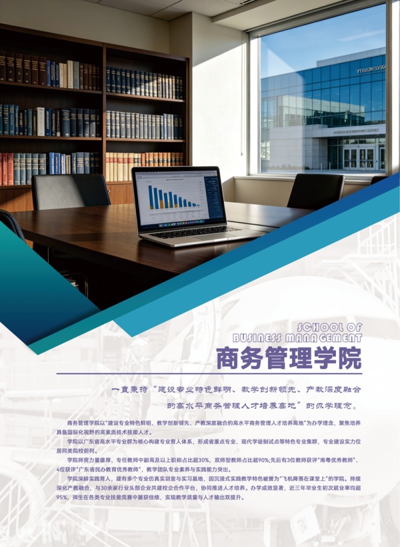 core_1778655251_2525.jpg