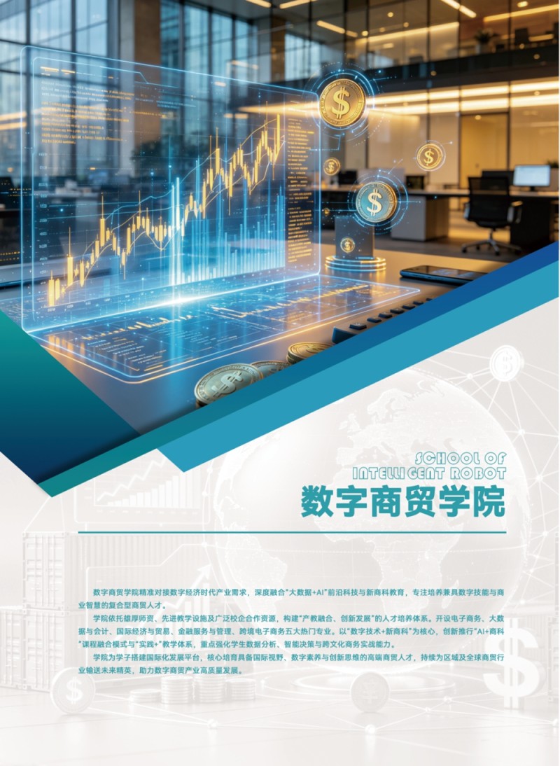 core_1778655296_1526.jpg