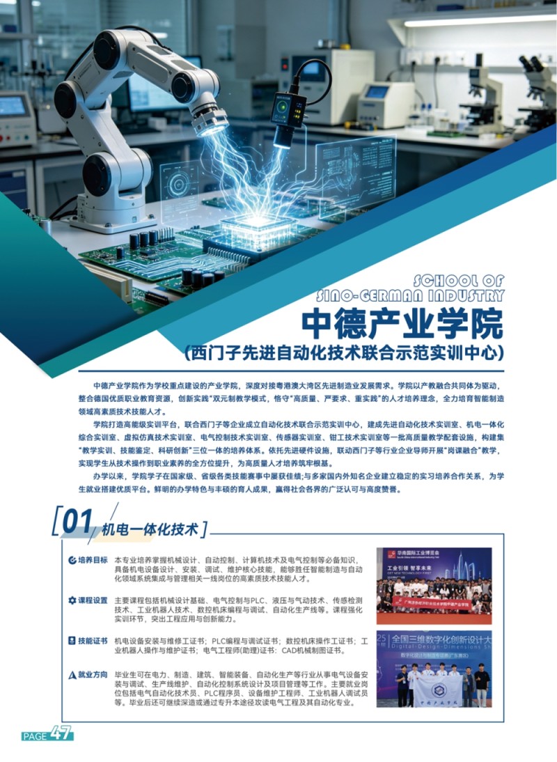 core_1778655362_9547.jpg