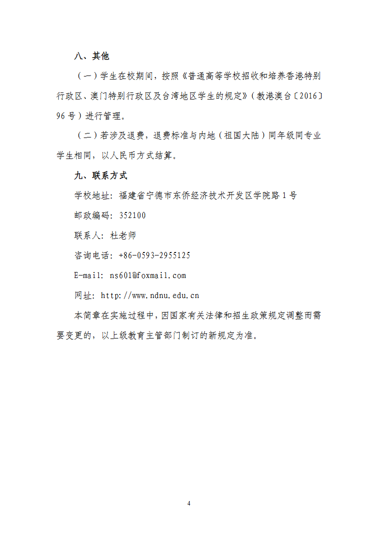 core_1778668714_3708.png