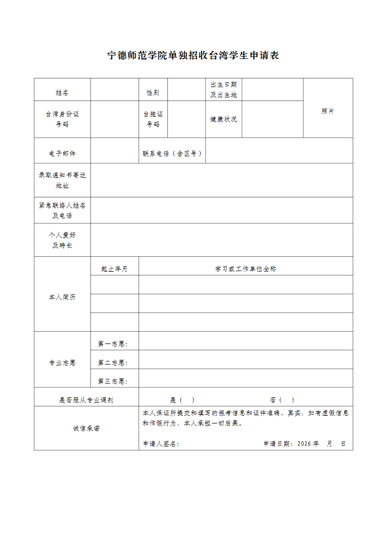 core_1778668854_4058.png