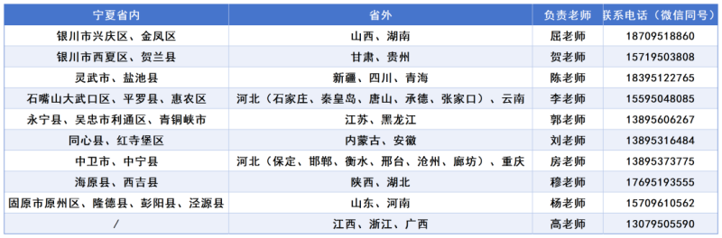 core_1778751300_6832.png